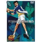 [ б/у ] Prince of Tennis вся страна собрание .5 / DVD( obi нет )