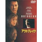 [ б/у ] наружный break / DVD( obi нет )