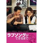 [ б/у ] Rav song возможно до / DVD( obi нет )