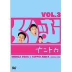 [ б/у ].... наан tokaVol.3 / DVD( obi нет )