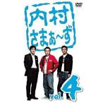 [ б/у ] внутри ....-.Vol.4 / DVD( obi нет )