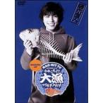 [ б/у ]Making of NAO-HIT TV 5.0 ( Fujiki Naohito ) / DVD( obi нет )