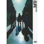 [ б/у ] зажим s2001-2004 ( Goss винт -z) / DVD( obi нет )