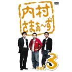 [ б/у ] внутри ....-.Vol.3 / DVD( obi нет )