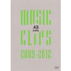 [ б/у ]androp music clips 2009-2012 / DVD( obi нет )
