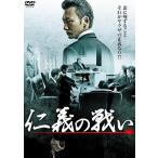 [ б/у ]... битва ./ DVD( obi нет )