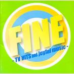 【中古】ファイン-TV HITS and joyful music-  /  オムニバス（帯無し）