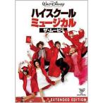 [ б/у ] средняя школа * мюзикл The * Movie / DVD( obi нет )