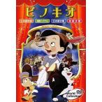 [ б/у ] Pinocchio / DVD( obi нет )