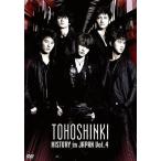 [ б/у ]HISTORY in JAPAN vol.4( Tohoshinki ) / DVD( obi нет )