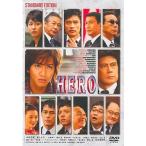 [ б/у ]HERO стандартный выпуск / DVD( obi нет )