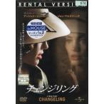 [ б/у ] в аренду выше DVD перемена кольцо /DVD( obi нет )