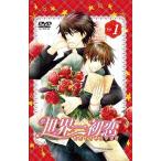 [ б/у ] мир один первый . специальное оборудование версия no. 1 шт /DVD( obi нет )