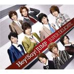 【中古】SUPER DELICATE(通常盤)  /  Hey! Say! JUMP （帯無し）