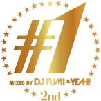 【中古】♯1 -2nd- mixed by DJ FUMI★YEAH!  /  DJ FUMI★YEAH! （帯無し）