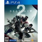 【中古】Destiny2 [オンライン専用]  /  Playstation4（帯無し）