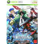 【中古】BLAZBLUE コンティニュアムシフト  /  XBOX360（帯無し）
