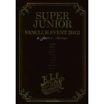 [ б/у ]SUPER JUNIOR FANCLUB EVENT 2012 / DVD( obi нет )