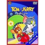 [ б/у ] Tom . Jerry SF фэнтези сборник / DVD( obi нет )