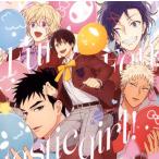 【中古】Fan! Fantastic girl!  /  サンリオ男子（帯無し）