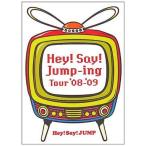 [ б/у ]Hey!Say!Jump-ing Tour *08-*09 / DVD( obi нет )