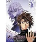 [ б/у ] спираль ~ детектив. .~ Vol.9 / DVD( obi нет )