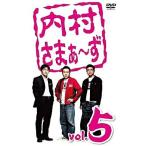 [ б/у ] внутри ....-.Vol.5 / DVD( obi нет )