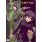 [ б/у ] сейчас день из ma.! no. 4 шт [.ma страна. заговор ] передний сборник / DVD( obi нет )