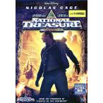 [ б/у ] National *to отдых [ прокат ] / DVD( obi нет )