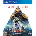 【中古】Anthem  /  PS4ソフト（帯無し）