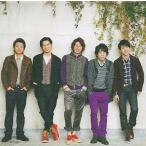 ショッピングマイガール 【中古】マイガール[DVD付初回生産限定盤]  /  嵐（帯無し）