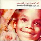 【中古】HEALING GOSPELS 2(ヒーリング・ゴスペル2)  /  オムニバス（帯あり）