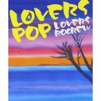 【中古】LOVERS POP  /  LOVERS ROCREW（帯無し）