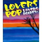 【中古】LOVERSPOP  /  LOVERS ROCREW（帯無し）