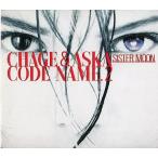 【中古】CODE NAME.2 SISTER MOON  /  CHAGE＆ASKA（帯無し）