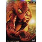 【中古】スパイダーマン 2 デラックス・コレクターズ・エディション [DVD]（帯無し）