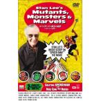 【中古】スパイダーマン誕生の秘密 〜スタン・リーの世界〜 [DVD]  /  DVD（帯無し）