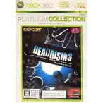 【中古】デッドライジング(18歳以上対象)[ベスト版]  /  Xbox 360（帯無し）