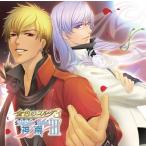 【中古】金色のコルダ3~スクールシリーズ3~神南~（帯あり）