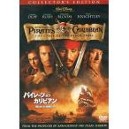 [ б/у ] Pirates *ob* Caribbean / DVD( obi нет )