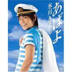 【中古】あばよ [DVD]  /  DVD（帯無し）