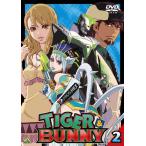 [ б/у ]TIGER&amp;BUNNY( Tiger &amp;ba колено ) 2 [DVD] / DVD( obi нет )