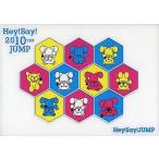【中古】Hey!Say!Jump! / Hey!Say!2010 TEN JUMP [通常版]  /  DVD（帯無し）