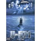 [ б/у ]U-571 Deluxe версия [DVD]( obi нет )