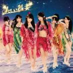 【中古】美しい稲妻[DVD付初回生産限定盤C]  /  SKE48