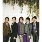 【中古】マイガール / 嵐 (帯あり)
