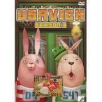【中古】ウサビッチ シーズン3 / DVD(帯無し)