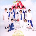 【中古】真剣(マジ)SUNSHINE  /  Hey!Say!JUMP（帯あり）