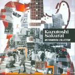 【中古】桜井和寿 作品集（帯あり）