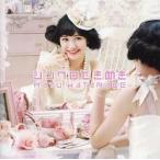 【中古】シンクロときめき(初回生産限定盤A)  /  渡辺麻友（帯あり）